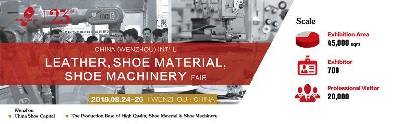 Wenzhou-Leather-Fair